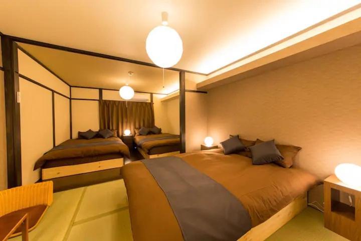 Villa Kyoto Kyo-Tsubaki Extérieur photo