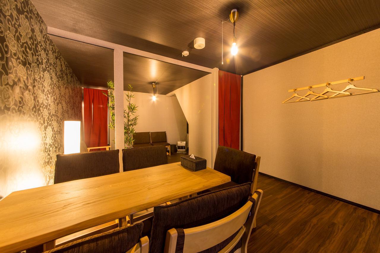 Villa Kyoto Kyo-Tsubaki Extérieur photo