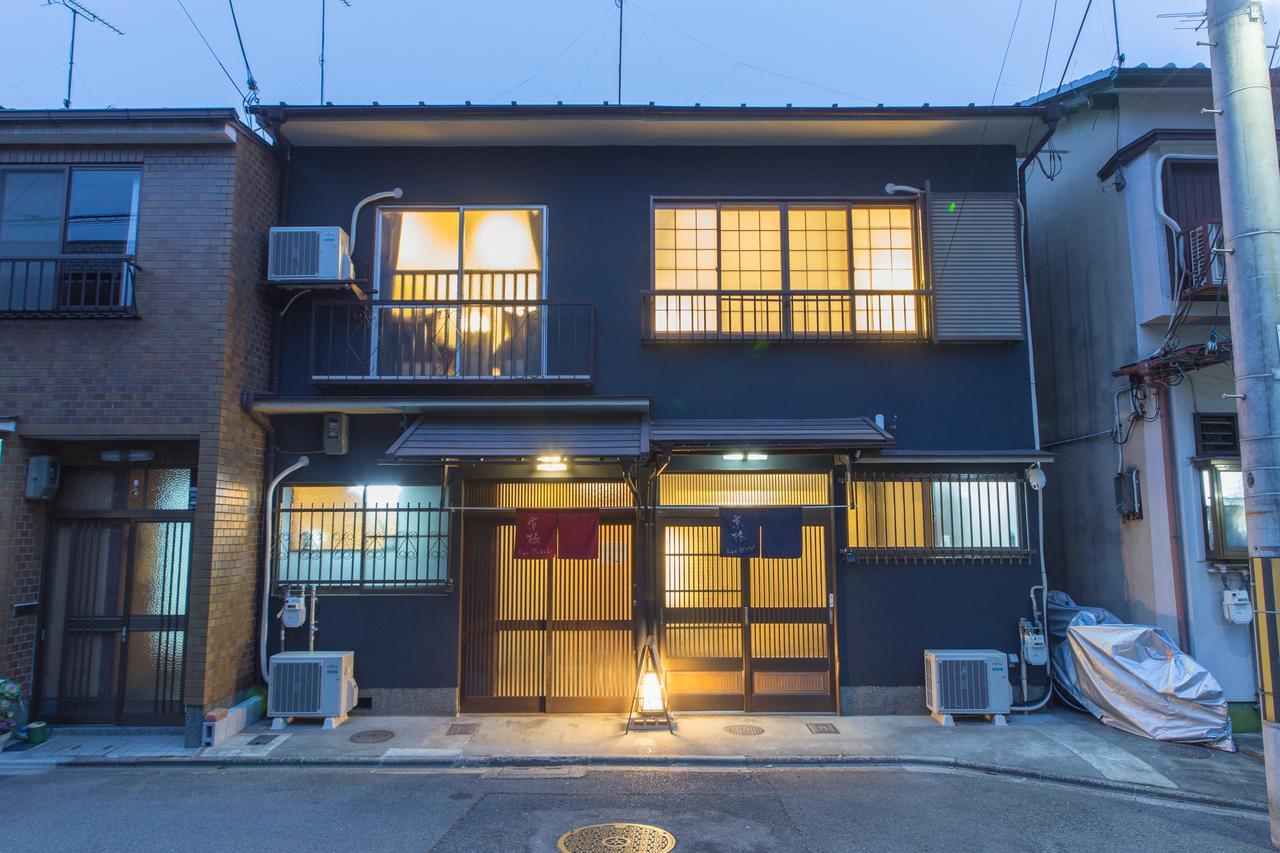 Villa Kyoto Kyo-Tsubaki Extérieur photo